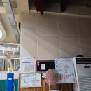 장유스포츠센터 젤미다목적구장 | 김해 장유 스포츠 센터 배드민턴장 우정 클럽 저녁 운동