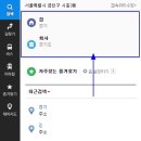 대중주유소 이미지
