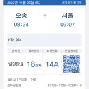 드림월드 이미지