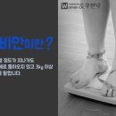 도윤한의원 이미지