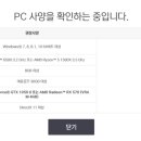 갤러리PC 이미지