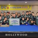 당구당구 이미지