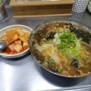 이모칼국수 이미지