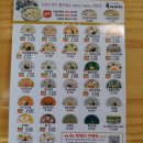 죽이야기 속초교동점 이미지