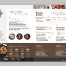 명동닭튀김 - 천안시 동남구 중앙로 272 | 명동닭튀김