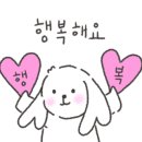 옥계2공단로-36 이미지