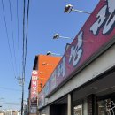 구영유치원 | 📍군산 1박2일 여행 기록📝_