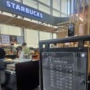 삼성창원병원 | 삼성창원병원 카페 스타벅스 슈크림라떼 후기