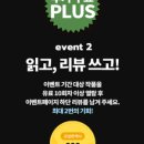 제이에이치에스