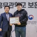 이천신하주짓수특공무술킥복싱 네이버블로그
