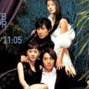 변진섭 카카오 검색결과