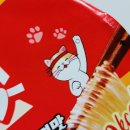 세븐일레븐 편의점 농심 누들핏 김치사발면 컵라면 칼로리 가격 후기