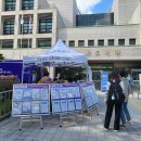 2025년 10월 23일 서울시 찾아가는 여성일자리 지원서비스 일자리부르릉_송파여성/송파도서관앞 이미지