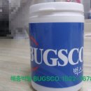 벅스코(BUGSCO)