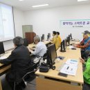 스마트폰교육 이미지