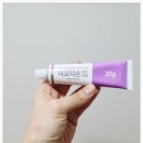 더모타손엠엘이크림 복합케어 후기