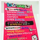 가지런이치과의원 이미지