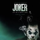 조커(JOKER)