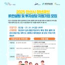 큐브컨설팅
