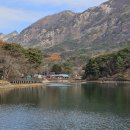 산정호수 이미지