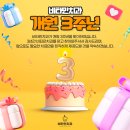 비타민치과 네이버블로그