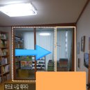 샤시수리닷컴 이미지