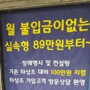 예진상조