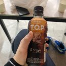 테니스박스(Tennis Box)