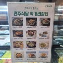 현주서비스 이미지
