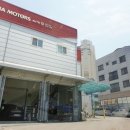 용화점 기아오토큐 이미지