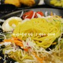 KFC마리오아울렛 이미지