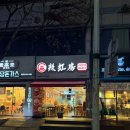 수원-0735 이미지