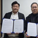 한국교육여행사 이미지