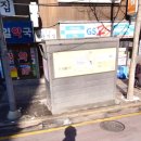 가로판매점 이미지