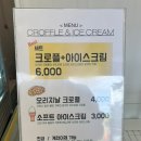다쿠아랑