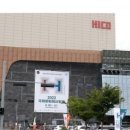 경상북도문화재연구원박물관 이미지