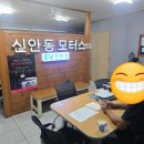 현진카센타 | 안동중고차신대표 포터2 차량 출고했어요~~~!