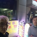 옥산당구장 이미지