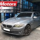 오일메카 이미지