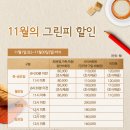 캐슬파인 - 관악구 낙성대로 20 | 캐슬파인