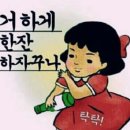 가우디모텔 이미지