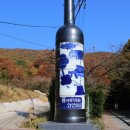 송금리주차장 이미지