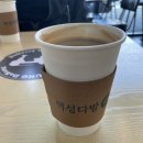 덕성다방 이미지