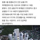 대영토건 - 구미시 산호대로33길 6-10 | 대영토건