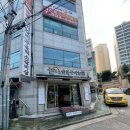 세븐일레븐 군포용호점 | 고기 사랑 남자친구와 돼지 갈비로 유명한 곳 다녀온 후기 군포맛집 [굴다리숯불구이본가]