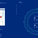 화성행복공인중개사사무소 이미지