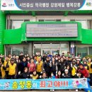 꽃향기가득한 이미지