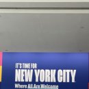 에프2호텔 | 뉴욕칸쿤 신혼여행2 / 존 에프 케네디 뉴욕 공항 입국심사 / 뉴욕 한인택시 맨하탄 왕복 후기