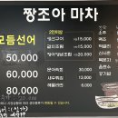 여수엑스포역 이미지