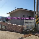 내가면-6 이미지